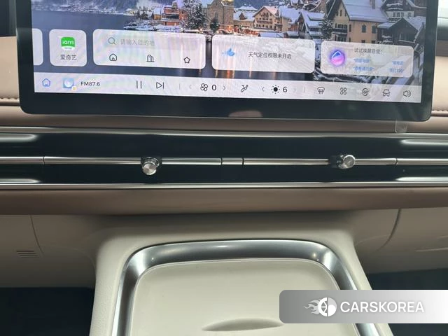 Wuling Automobile Bingguo S 2025 Шампань из Китая, фото 4