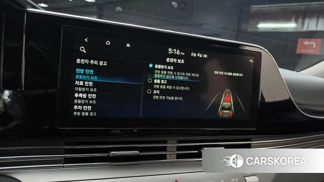 Hyundai The New Grandeur IG Hybrid 2021 Серый из Кореи, фото 4