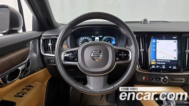 Volvo S90 2021 Серый из Кореи, фото 4