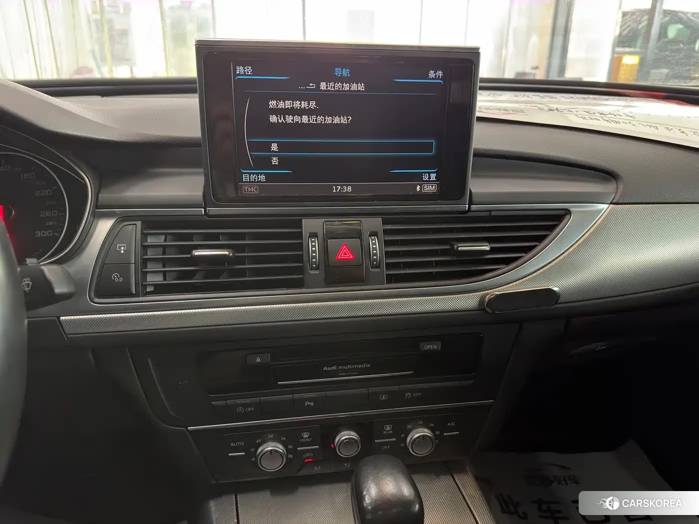 Audi A6L 2018 Champagne/brown из Китая, фото 4