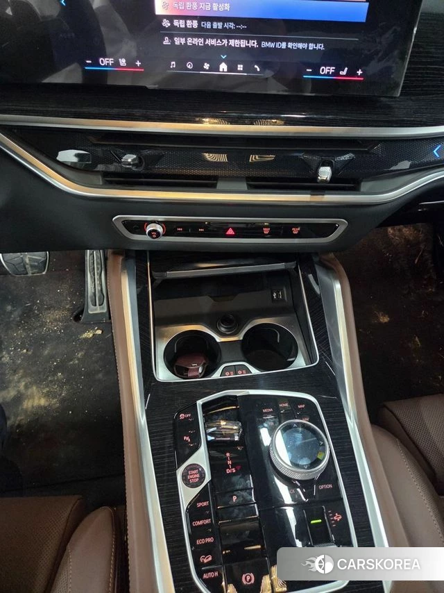 BMW X6 (G06) 2025 Коричневый из Кореи, фото 4