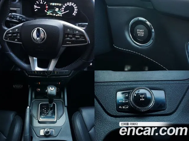 Ssangyong Rexton Sports Cannes id 2431887 из Кореи 4