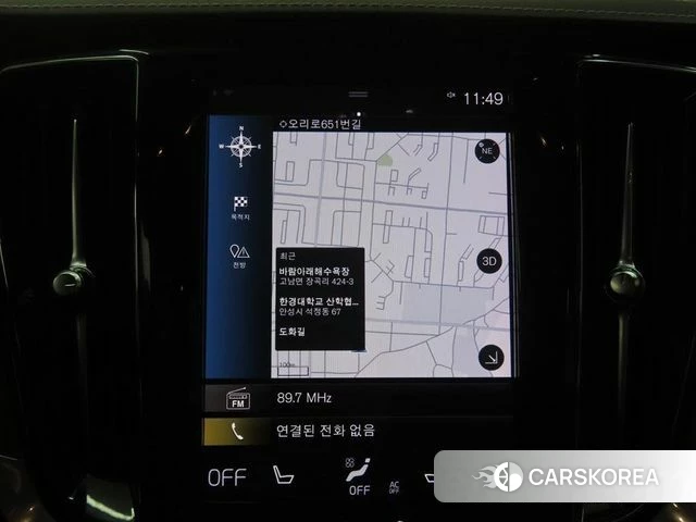 Volvo S60 3rd generation 2021 Белый из Кореи, фото 3