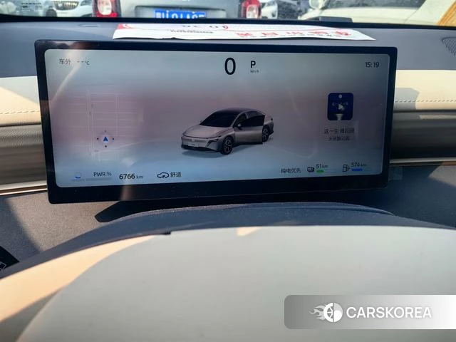 Nissan N6 2026 Темно-серый из Китая, фото 4