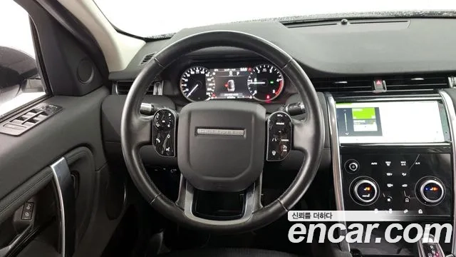 Land Rover Discovery Sports 2nd Generation 2020 Белый из Кореи, фото 4