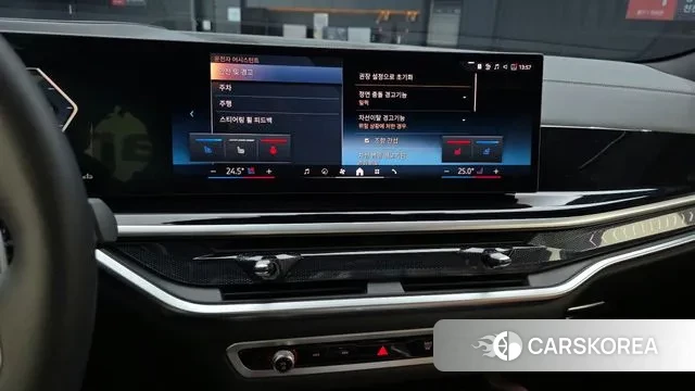 BMW X6 (G06) 2025 Серый из Кореи, фото 4