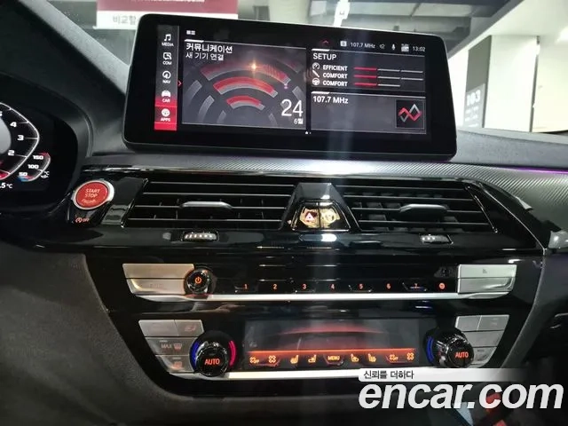 BMW M5 (F90) 2022 Белый из Кореи, фото 4