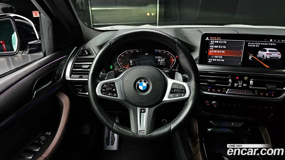 BMW X4 (G02) id 1903655 из Кореи 4