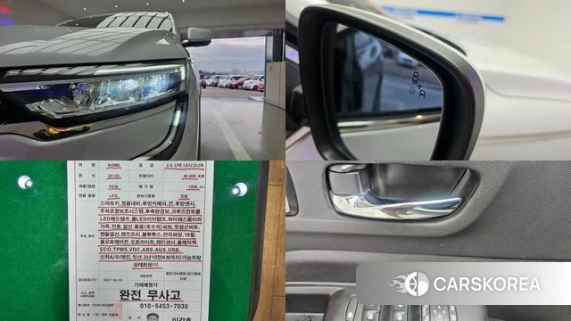 Renault Korea (Samsung) The New QM6 2022 Белый из Кореи, фото 4