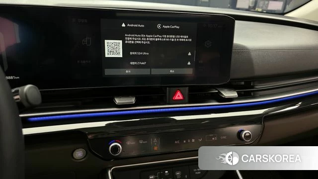 Kia The New Carnival 4th Generation 2024 Черный из Кореи, фото 4