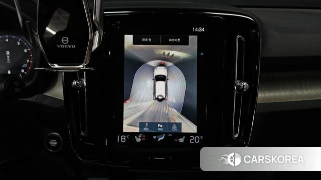 Volvo XC40 2022 Белый из Кореи, фото 4