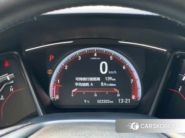 Honda Civic 2022 Белый из Китая, фото 4
