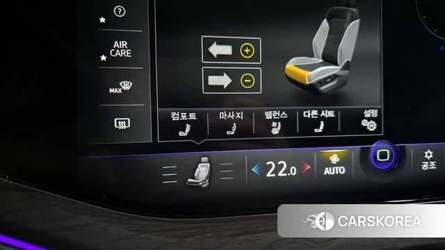Volkswagen Touareg 3rd generation 2023 Серебряный из Кореи, фото 4