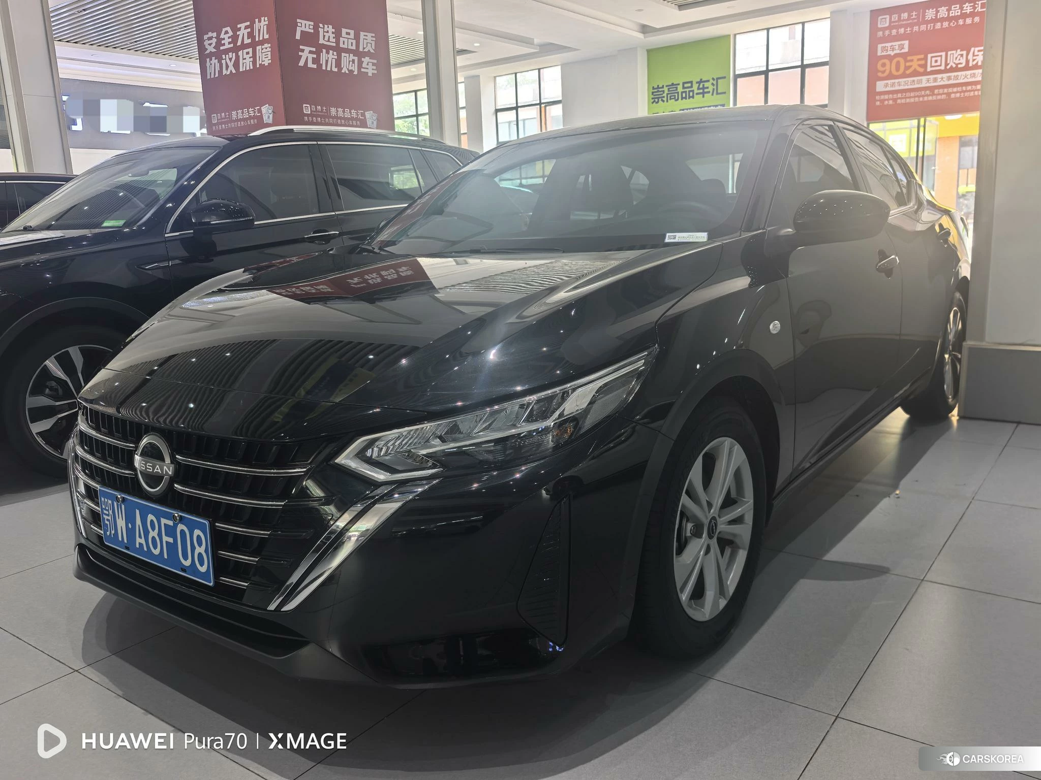 Nissan Xuan Yi 2025 Черный из Китая, фото 4