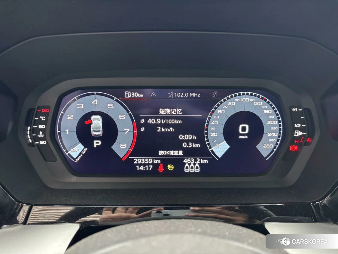 Audi A3 2021 Белый из Китая, фото 4
