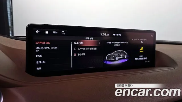 Genesis G80 (RG3) 2021 Белый из Кореи, фото 4