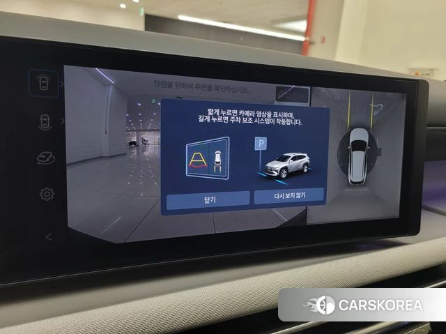 Hyundai The New Tucson Hybrid (NX4) 2024 Серый из Кореи, фото 4