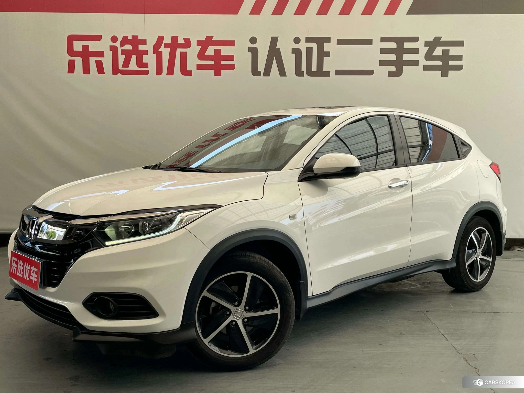 Honda Vezel 2020 Белый из Китая, фото 4