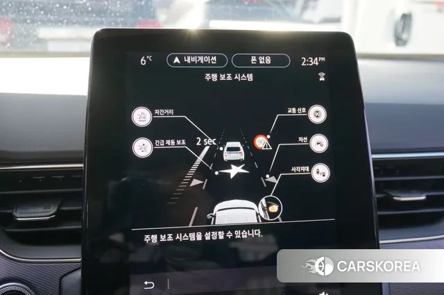 Renault Korea (Samsung) XM3 2020 Белый из Кореи, фото 4