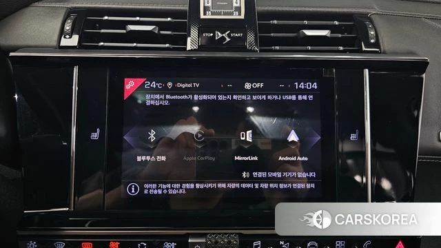 Citroen / DS DS7 Crossback 2019 Черный из Кореи, фото 4
