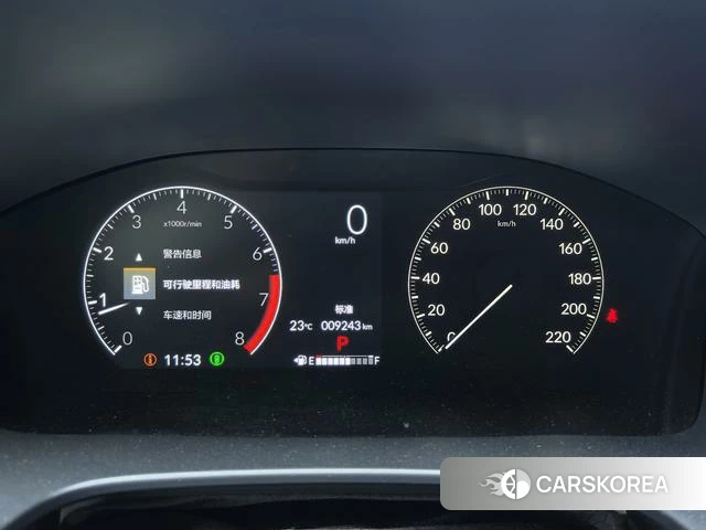 Honda CR-V 2025 Белый из Китая, фото 4