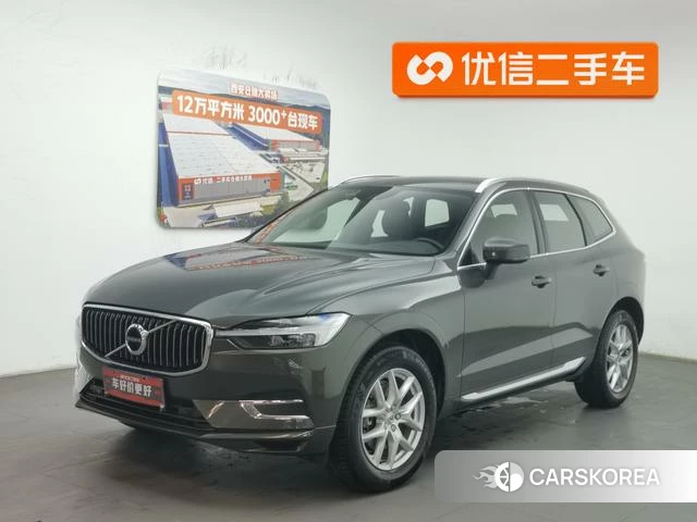 Volvo XC60 2021 Темно-серый из Китая, фото 4