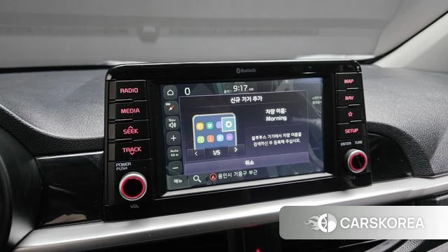 Kia All New Morning (JA) 2020 Жемчужный цвет из Кореи, фото 4