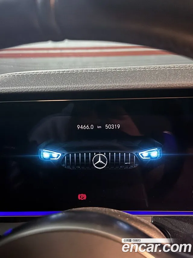 Mercedes-Benz AMG GT id 2690220 из Кореи 4
