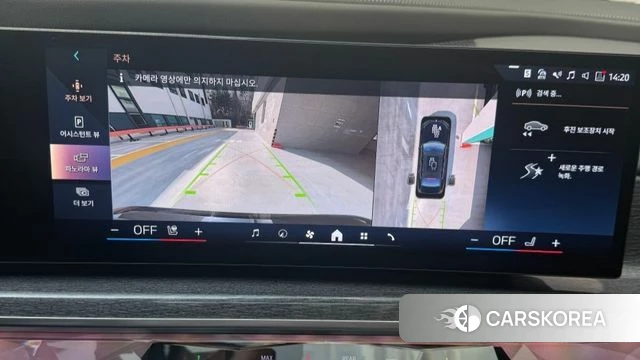 BMW 7 Series (G70) 2024 Черный из Кореи, фото 4