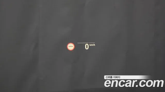 BMW 6 Series GT (G32) id 2699279 из Кореи 4