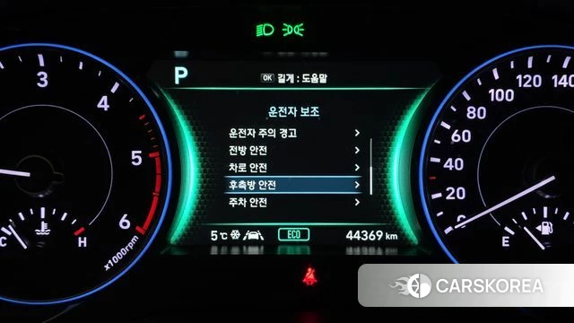 Hyundai Palisade 2021 Белый из Кореи, фото 4
