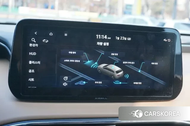 Hyundai The New Santa Fe 2023 Белый из Кореи, фото 4