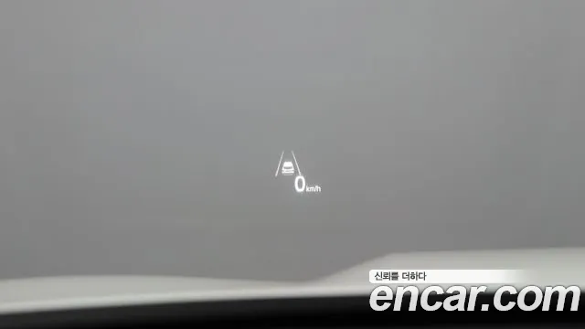 Kia Sorento 4th Generation id 2684317 из Кореи 4