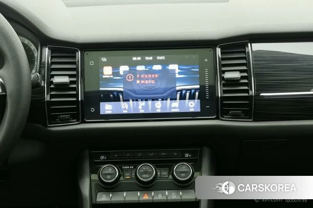 Skoda Kodiak 2019 Белый из Китая, фото 4