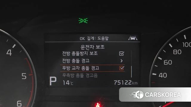 Kia Sportage The Bold 2020 Белый из Кореи, фото 4