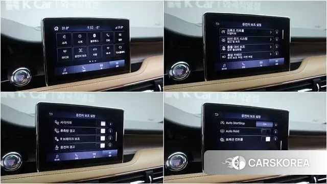 Lincoln Corsair 2021 Белый из Кореи, фото 4