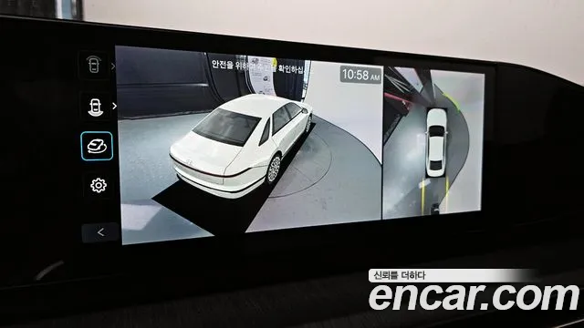 Hyundai Grandeur Hybrid (GN7) 2023 Серый из Кореи, фото 4