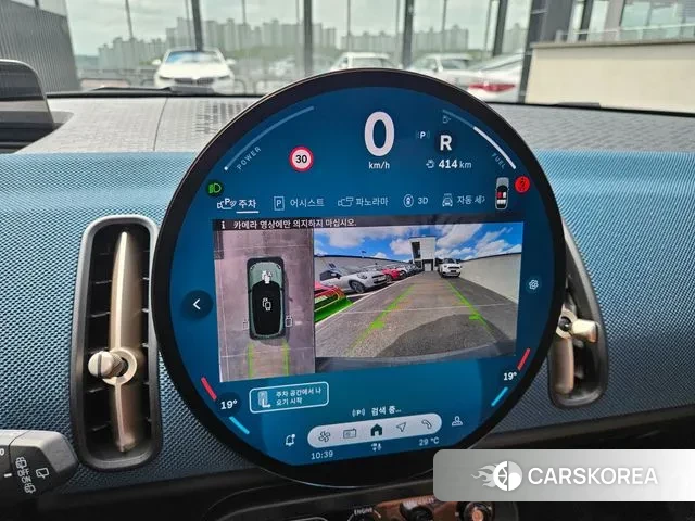 Mini Cooper S Countryman 3rd Generation 2024 Серый из Кореи, фото 4