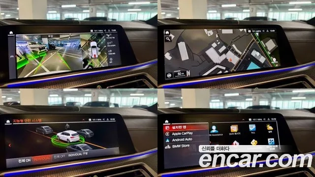 BMW X5 (G05) 2023 Белый из Кореи, фото 4