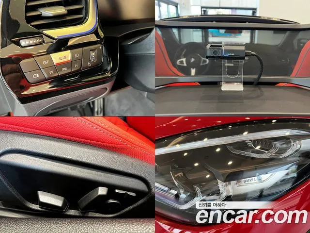 BMW Z4 (G29) id 2692896 из Кореи 4