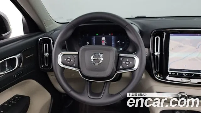 Volvo XC40 id 2664209 из Кореи 4