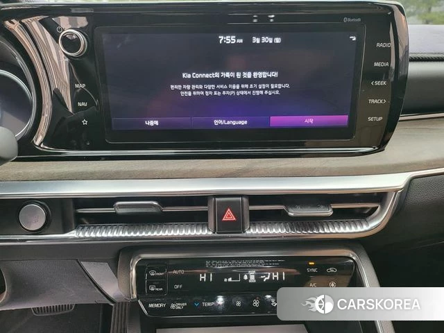 Kia K5 Hybrid 3rd Generation 2023 Белый из Кореи, фото 4