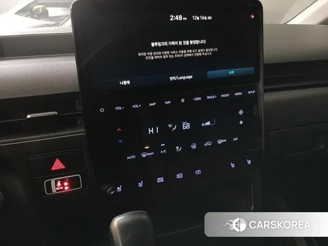 Hyundai Staria 2021 Белый из Кореи, фото 4