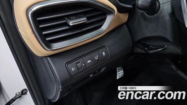 Hyundai The New Santa Fe id 2679135 из Кореи 4