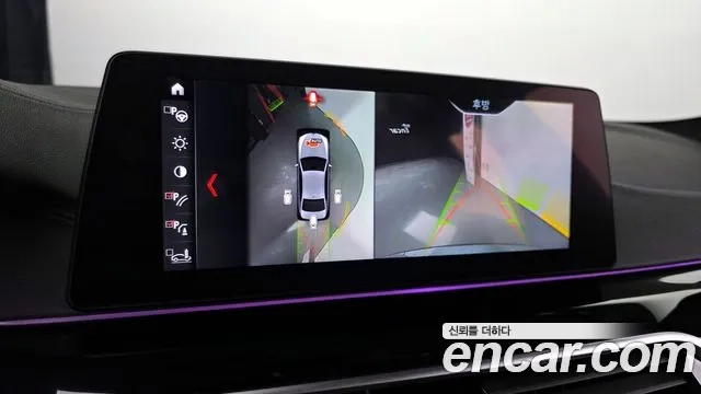 BMW 5 Series (G30) 2018 Серебристо-серый из Кореи, фото 4