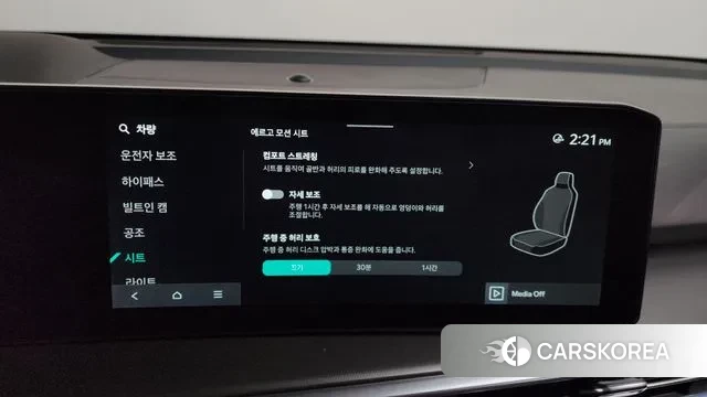 Kia The New Sorento 4th Generation 2025 Серый из Кореи, фото 4