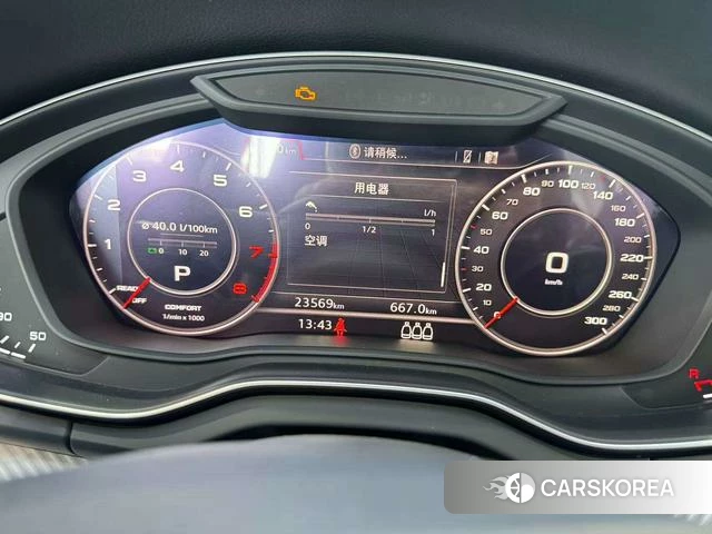Audi Q5L 2021 Черный из Китая, фото 4