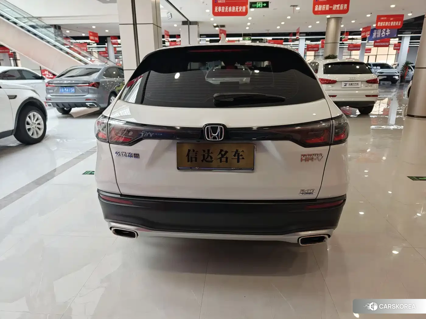 Honda HR-V 2024 Белый из Китая, фото 4