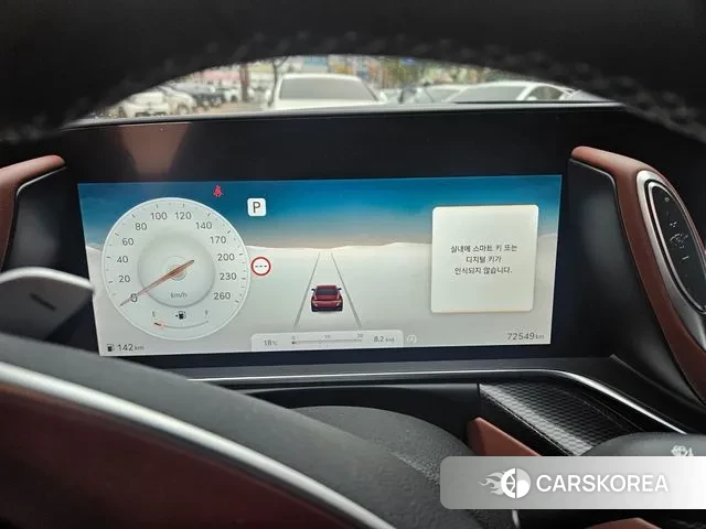 Genesis G90 (RS4) 2022 Серый из Кореи, фото 4