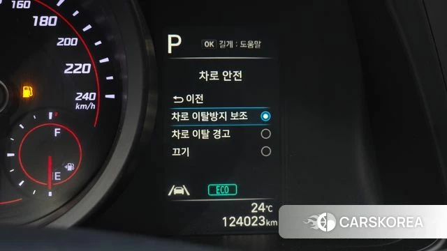 Hyundai Avante (CN7) 2021 Небесно-голубой из Кореи, фото 4